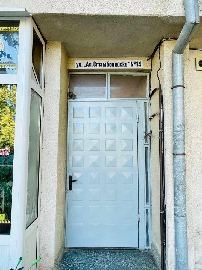 Ferienwohnung Panorama-М Vratsa Exterior foto